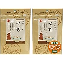 新たなる香辛料を求めて Amazon | 向井珍味堂 向井 香辛料 (和七味) 10g x10個セット